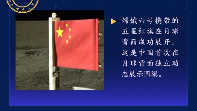 ?前科不断？西蒙-胡珀七年前的这次判罚你怎么看